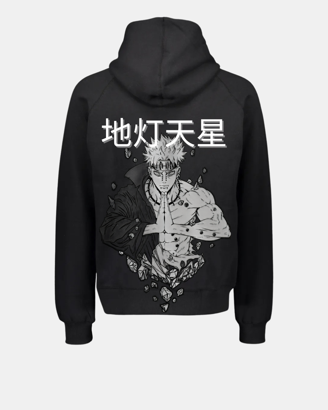 Black anime hoodie with minimalist black and white character design and Japanese text “地火天星”