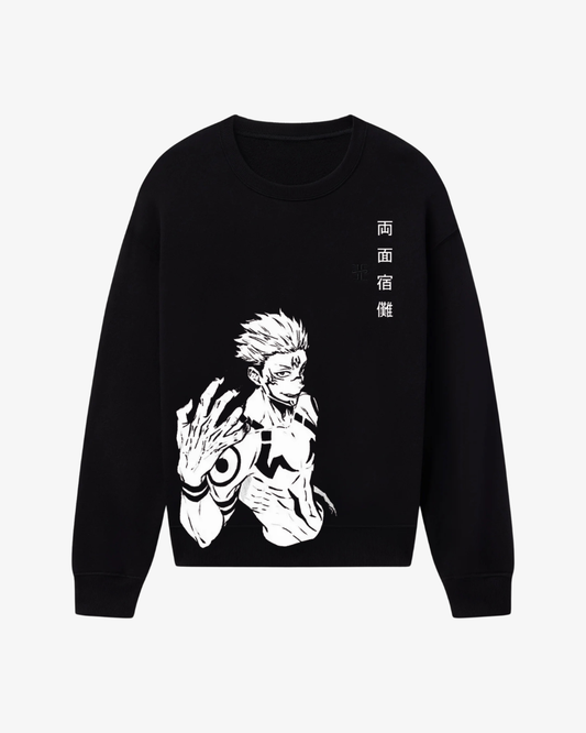 Black anime sweatshirt featuring minimalist white character design with Japanese vertical text and dark aesthetic
