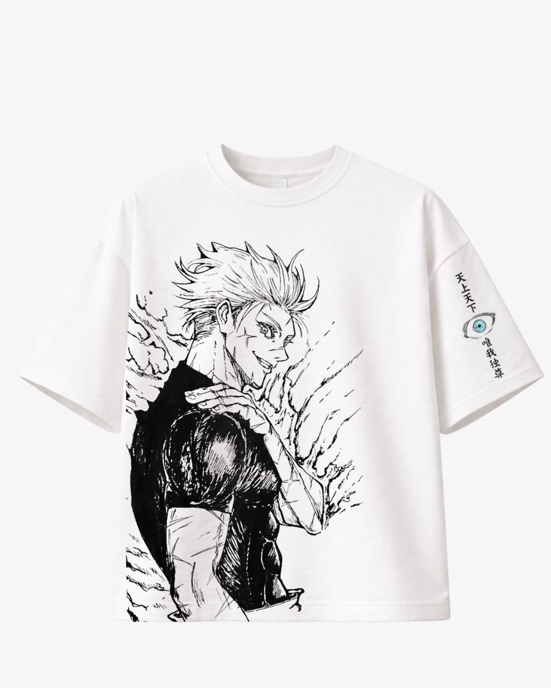 White boxy anime t-shirt featuring minimalist black ink character design with sleeve detail and Japanese text
