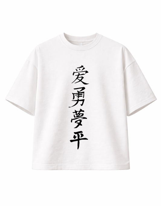 White boxy t-shirt featuring Itachi anime design with red Sharingan eye and Japanese kanji text