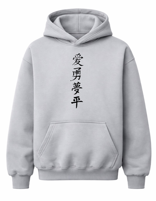 Grey hoodie featuring Itachi Uchiha anime design with Sharingan eye and Japanese kanji on front